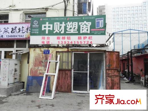 世紀家園周邊親賢北街商店