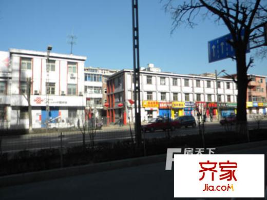 長風(fēng)街物資廳宿舍
