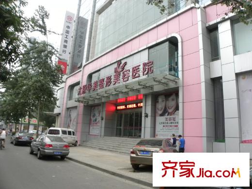 城市密碼配套圖整形醫(yī)院