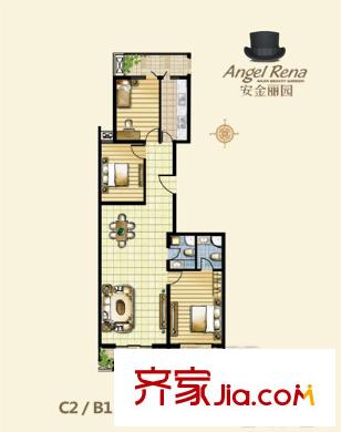 安金麗園戶型圖C2/B1戶型 3室2廳2衛(wèi)1廚