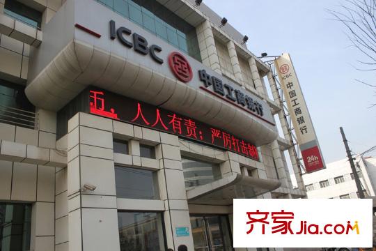 安金麗園配套圖周邊-中國工商銀行