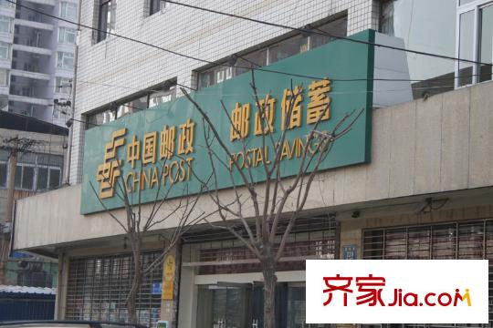 安金麗園配套圖周邊-郵政儲(chǔ)蓄