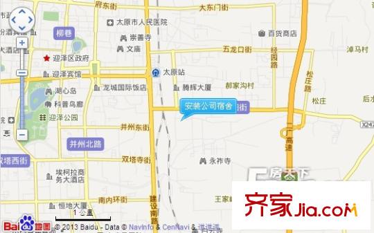安裝公司宿舍交通圖太原  