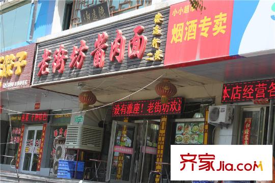 紫鑫?云錦周邊飯店