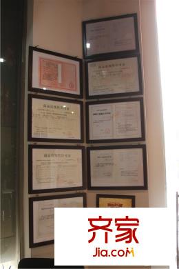 宜佳上東城售樓處(2015-03-18)
