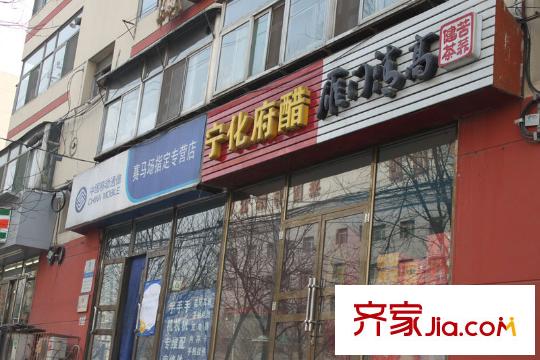 富康苑新區(qū)周邊商店