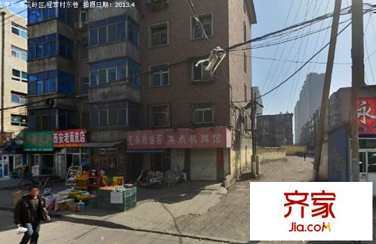 勝利街工商局宿舍外景圖太原  