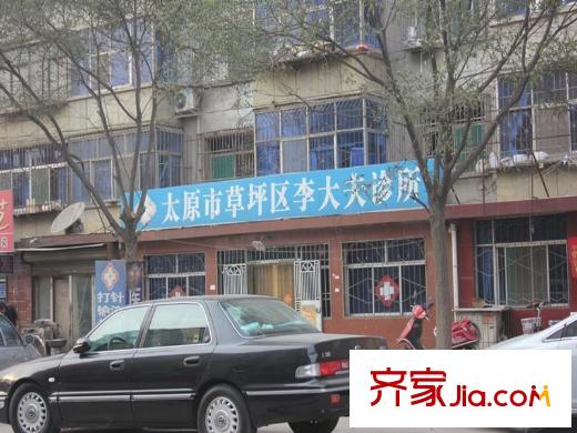 泛華林與湖周邊診所