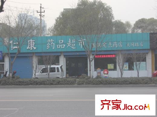 泛華林與湖周邊藥店