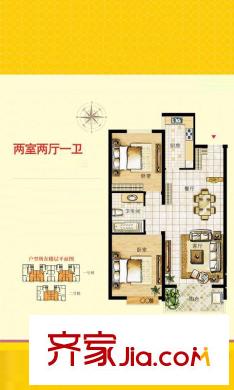 匯泰麗城戶型4 2室2廳1衛(wèi)1廚
