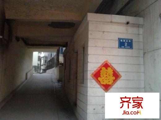 農(nóng)牧局宿舍外景圖 