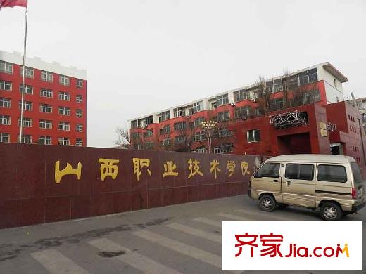 華泰國際商務(wù)公寓周邊南中環(huán)街山西職業(yè)技術(shù)學(xué)院