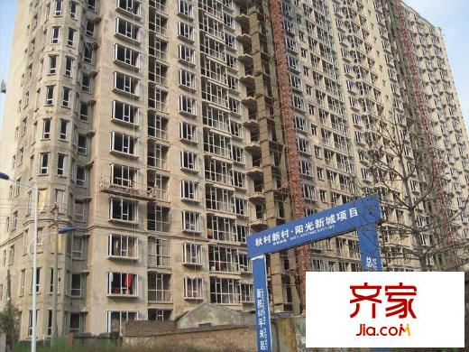 江南陽光項目地（20111118）