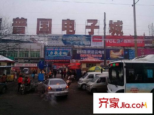 江南陽光周邊普國電子城5