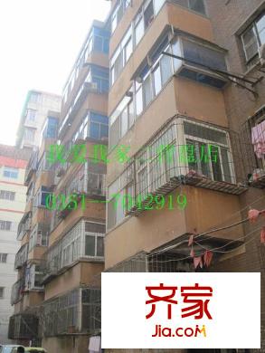 教委宿舍外景圖 