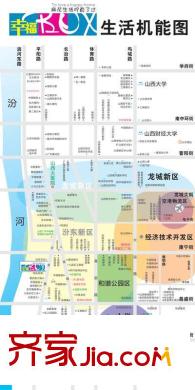 幸福BOX區(qū)位圖