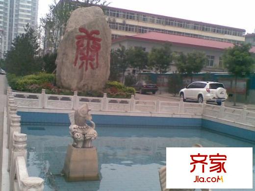 華清苑外景圖 