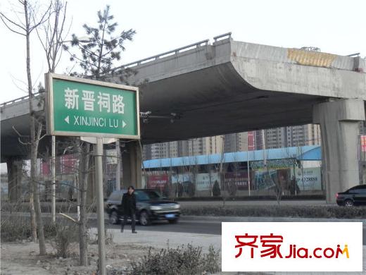 麗澤花苑周邊向東50米道路