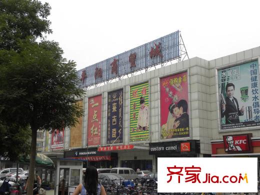 御龍庭配套圖平陽商貿(mào)