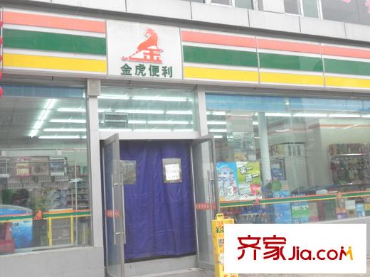 富平方米一號周邊便利店