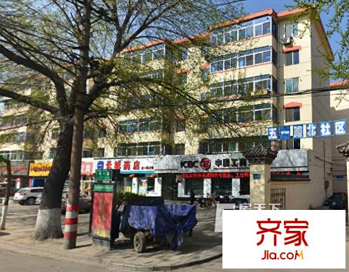 五一路北社區(qū)外景圖太原  