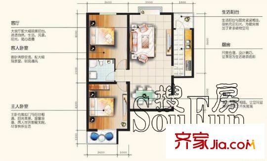紅源國(guó)際青年城G戶型圖 2室2廳1衛(wèi)1廚