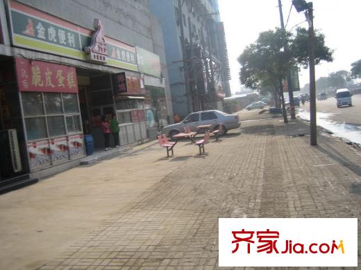 通達(dá)國際配套圖對面