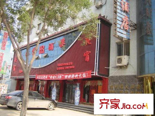 通達(dá)國際配套圖通達(dá)街北