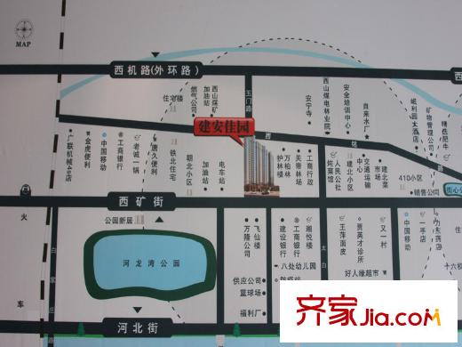 迎西城?建安佳園區(qū)位圖