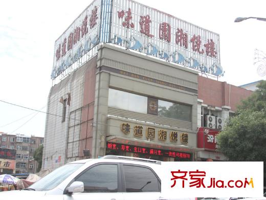 迎西城?龍灣佳園周邊飯店