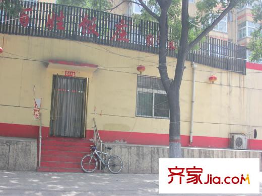 迎西城?龍灣佳園周邊飯店
