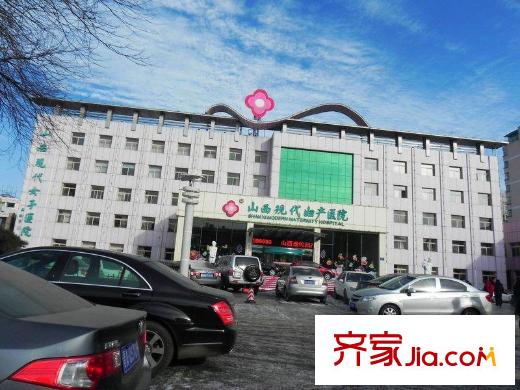 青城國(guó)際公寓周邊山西現(xiàn)代婦產(chǎn)醫(yī)院
