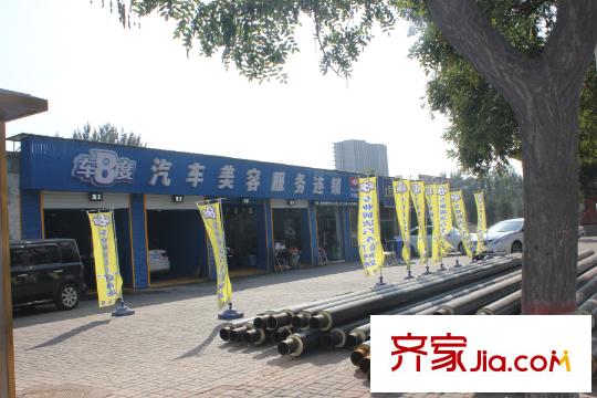 佳欣?尚品小區(qū)對面約100米處汽車服務(wù)行