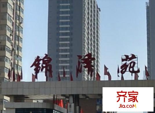 錦澤苑外景圖太原  