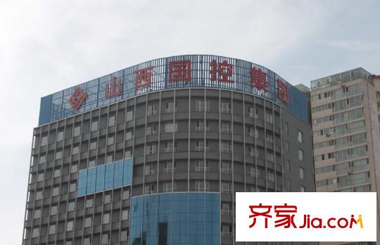 府園東居配套圖周邊配套山西國控集團(tuán)