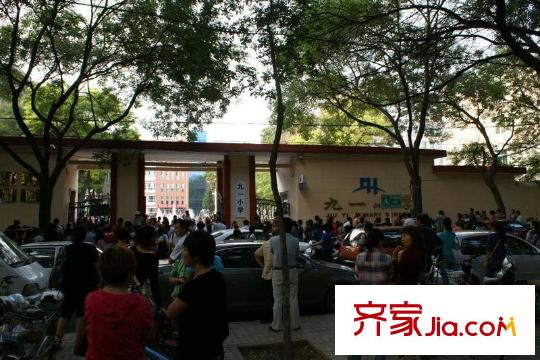府園東居配套圖周邊配套九一小學(xué)
