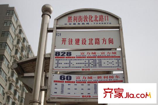 尚東明珠周邊公交站牌