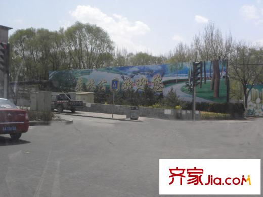 勝利鑫城周邊北大街森林公園