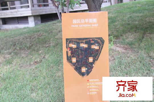 萬國城moma小區(qū)1號樓-7號布局樓實(shí)景（2015-8-20）