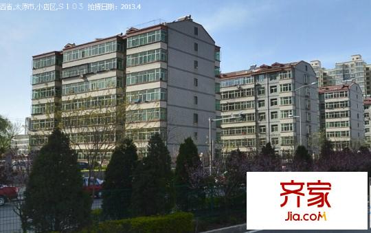 司法學(xué)校宿舍