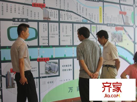迎西城?朝南水岸售樓部（2013-6-18）