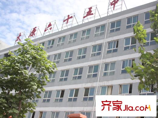 迎西城?朝南水岸太原市第六十五中學