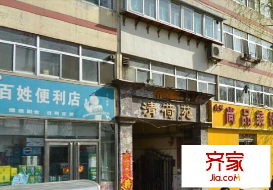 清荷苑外景圖太原  