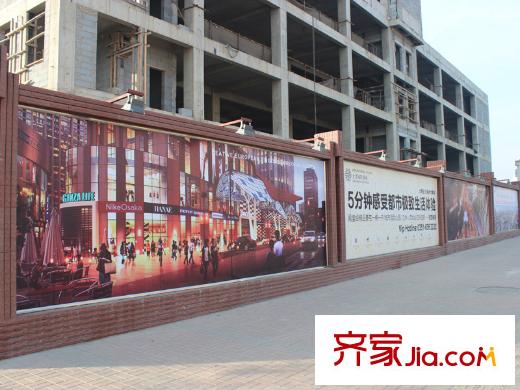 金澤國際廣場西礦街 