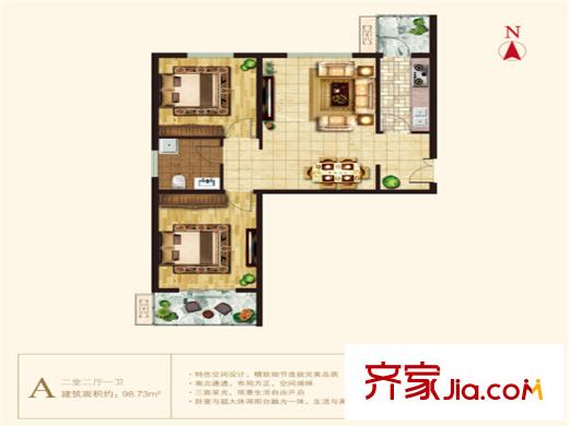 港麗城3#A戶型 2室2廳1衛(wèi)