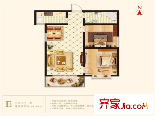 港麗城6#E戶型 2室2廳1衛(wèi)
