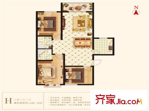 港麗城6#H戶型 3室2廳2衛(wèi)