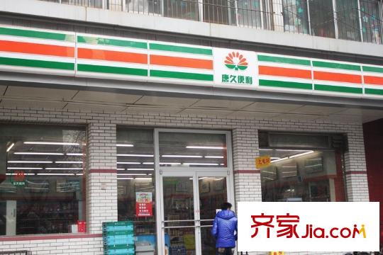 港麗城周邊真武路唐久便利