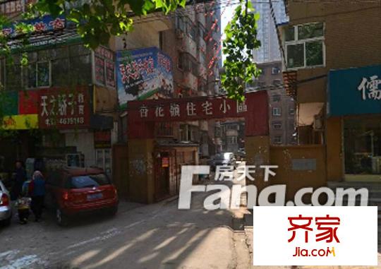 杏花嶺住宅小區(qū)外景圖太原  