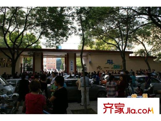 半山LOFT周邊九一小學(xué)